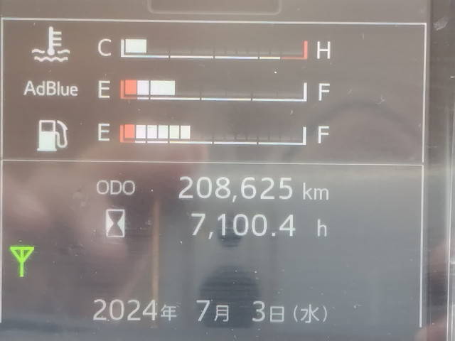 日野プロフィアダンプ大型（10t）[写真28]