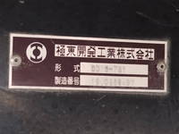 日野プロフィアダンプ大型（10t）[写真09]