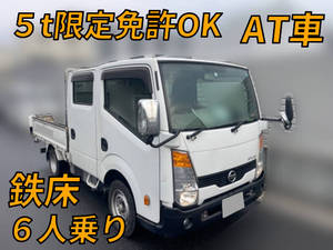 日産アトラスダブルキャブ（Wキャブ）2015年(平成27年)TKG-SZ2F24