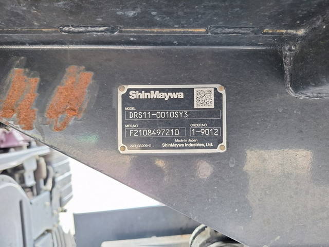 三菱ふそうスーパーグレートダンプ大型（10t）[写真09]