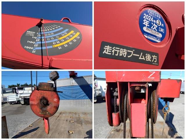 三菱ふそうファイタークレーン4段増トン（6t・8t）[写真14]