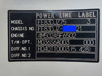 三菱ふそうキャンターセルフローダー小型（2t・3t）[写真07]