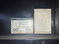 日本トレクスその他の車種ウイングトレーラー大型（10t）[写真23]