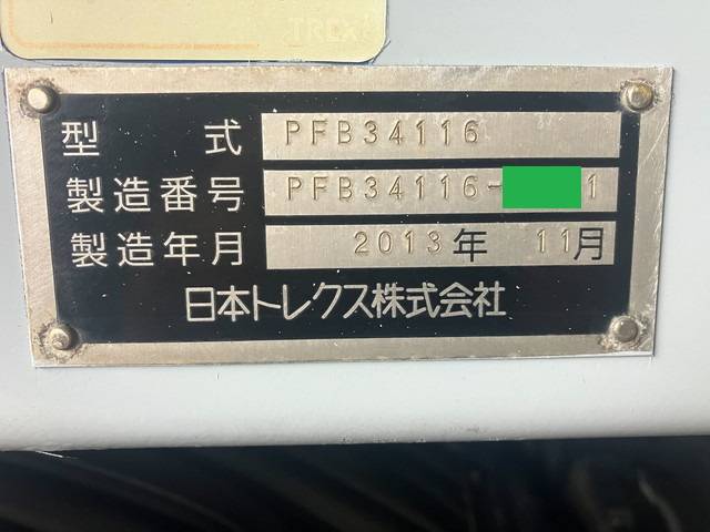 日本トレクスその他の車種ウイングトレーラー大型（10t）[写真25]