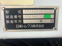 日本トレクスその他の車種ウイングトレーラー大型（10t）[写真25]