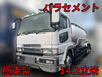 日野プロフィアバルク車（粉粒体運搬車）大型（10t）