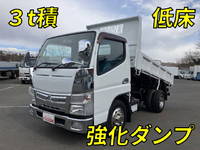 三菱ふそうキャンターダンプ小型（2t・3t）[写真01]
