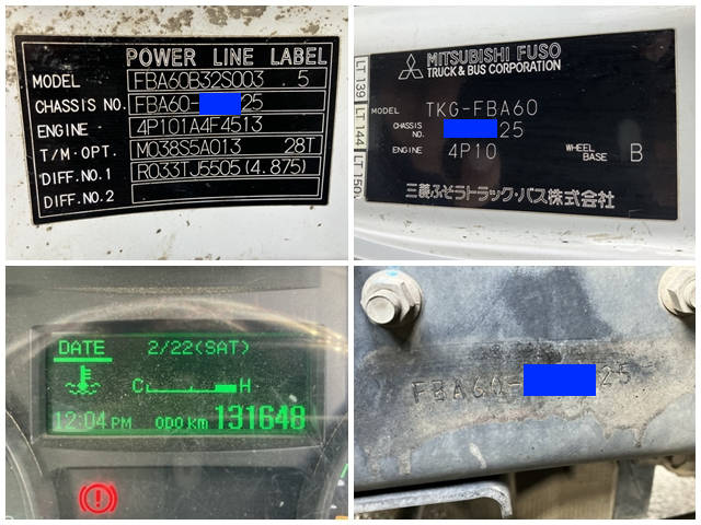 三菱ふそうキャンターダンプ小型（2t・3t）[写真40]