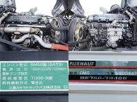 三菱ふそうファイターアルミウイング中型（4t）[写真21]