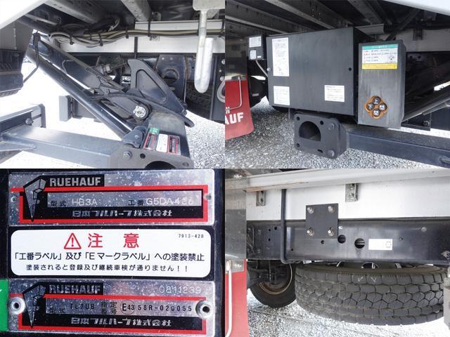 三菱ふそうファイターアルミウイング中型（4t）[写真24]