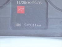 三菱ふそうファイターアルミブロック中型（4t）[写真17]