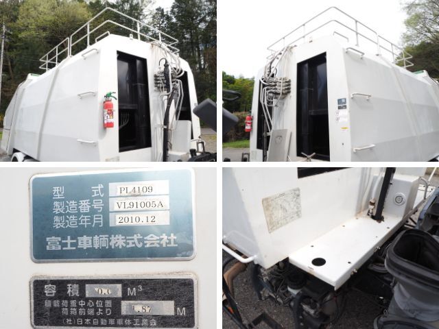 日野レンジャーパッカー車（塵芥車）中型（4t）[写真22]