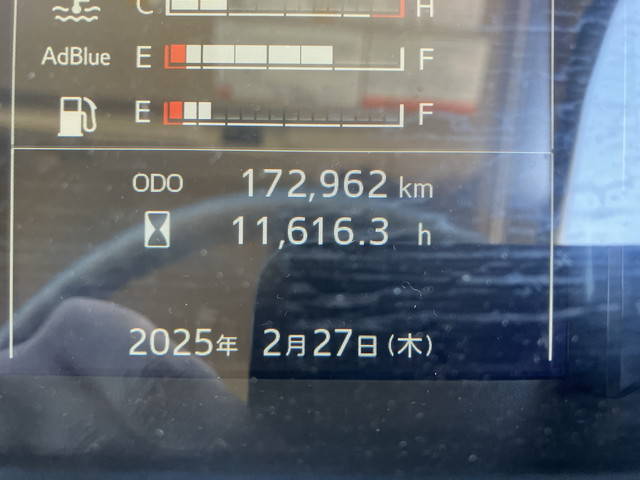 日野プロフィアトレーラーヘッド（トラクターヘッド）大型（10t）[写真30]