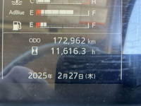 日野プロフィアトレーラーヘッド（トラクターヘッド）大型（10t）[写真30]