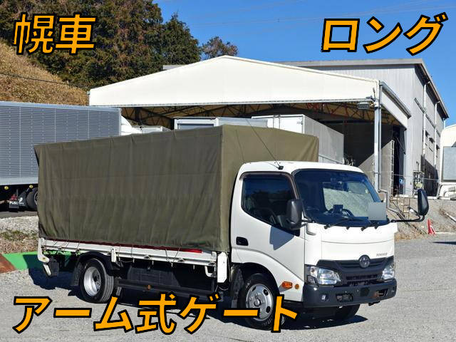 中古幌車 トヨタ 三重・静岡・岐阜 トヨエース(TKG-XZU655)(5,225kg 中古幌車 トヨタ 三重・静岡・岐阜 トヨエース(TKG-XZU655)(5,225kg