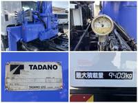 日野レンジャーセーフティクレーン4段増トン（6t・8t）[写真20]