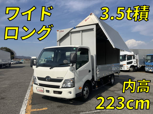 日野デュトロアルミウイング小型（2t・3t）[写真01]