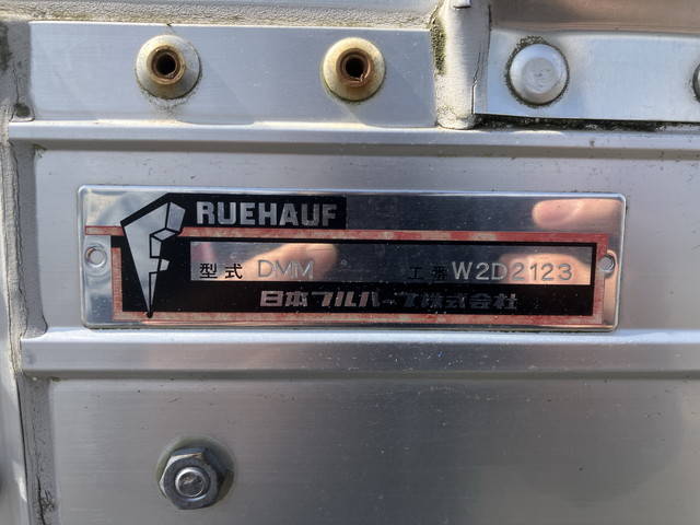 日野デュトロアルミウイング小型（2t・3t）[写真19]