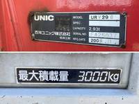 三菱ふそうキャンタークレーン6段小型（2t・3t）[写真15]