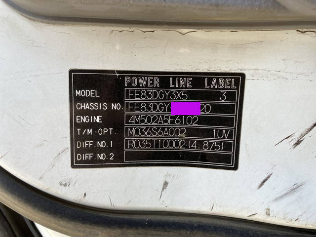 三菱ふそうキャンタークレーン6段小型（2t・3t）[写真39]