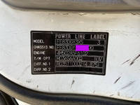 三菱ふそうキャンタークレーン6段小型（2t・3t）[写真39]