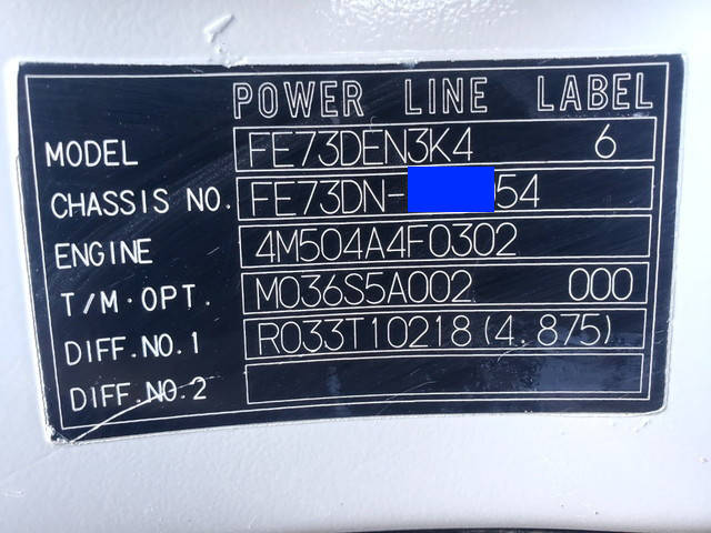 三菱ふそうキャンタークレーン付小型（2t・3t）[写真28]