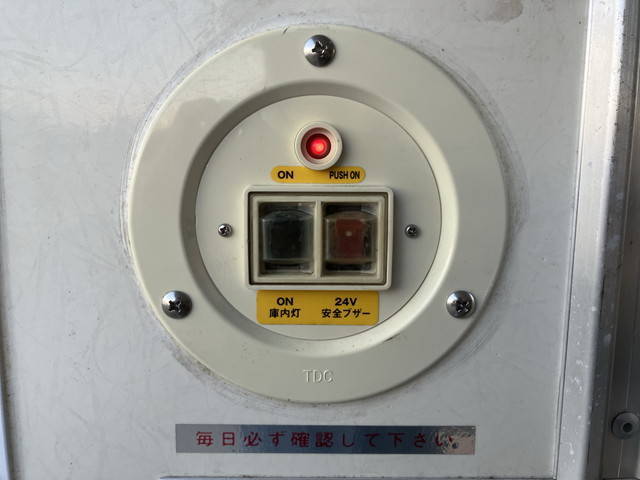 日野デュトロ冷凍車（冷蔵車）小型（2t・3t）[写真18]