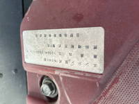 日野デュトロ冷凍車（冷蔵車）小型（2t・3t）[写真27]