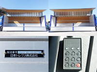 UDトラックスクオンアルミウイング大型（10t）[写真10]