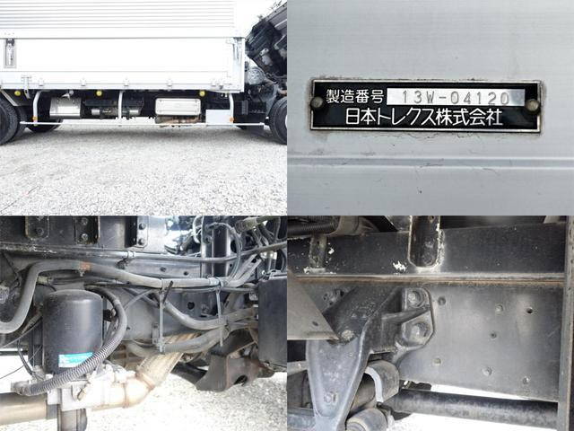 UDトラックスコンドルアルミウイング中型（4t）[写真11]