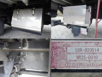 UDトラックスコンドルアルミウイング中型（4t）[写真12]