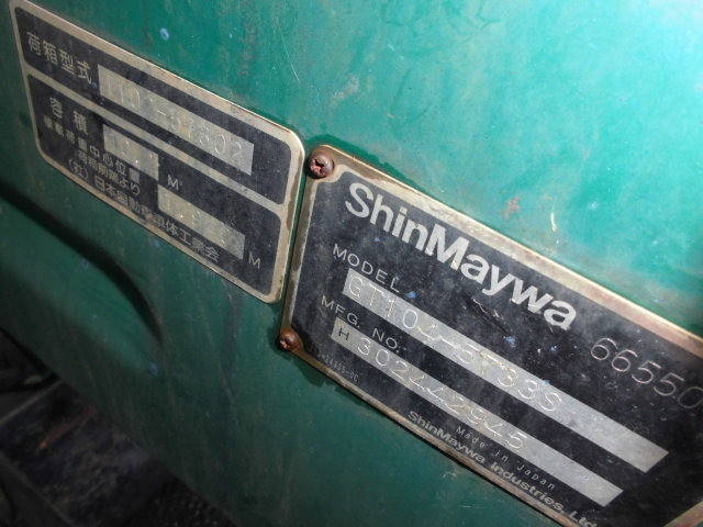 日野レンジャーパッカー車（塵芥車）中型（4t）[写真20]