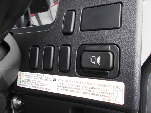 三菱ふそうファイター平ボディ中型（4t）[写真35]