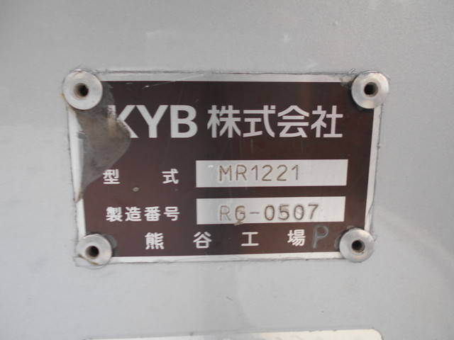 いすゞエルフミキサー車（コンクリートミキサー）小型（2t・3t）[写真10]