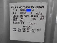 いすゞエルフミキサー車（コンクリートミキサー）小型（2t・3t）[写真40]