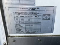 いすゞエルフ冷凍車（冷蔵車）小型（2t・3t）[写真19]