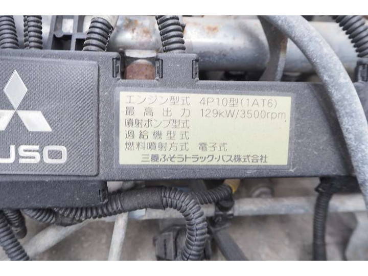 三菱ふそうキャンターアルミブロック小型（2t・3t）[写真26]