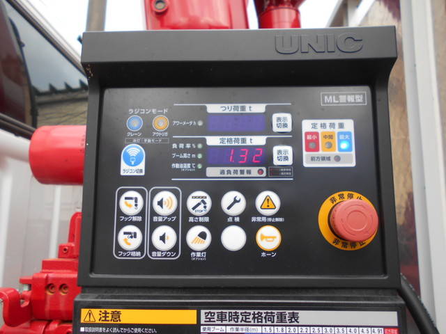三菱ふそうキャンタークレーン5段小型（2t・3t）[写真10]