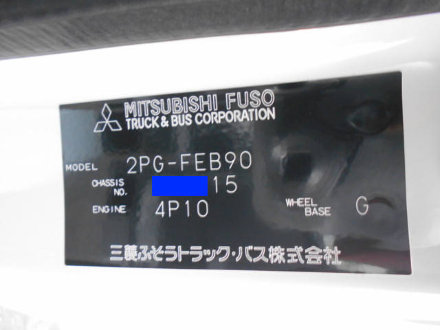 三菱ふそうキャンタークレーン5段小型（2t・3t）[写真39]