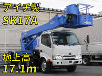 日野デュトロ高所作業車小型（2t・3t）[写真01]