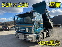 中古ダンプ いすゞ 兵庫・奈良・鳥取 ギガ（PDG-CXZ52K8）（20,000kg