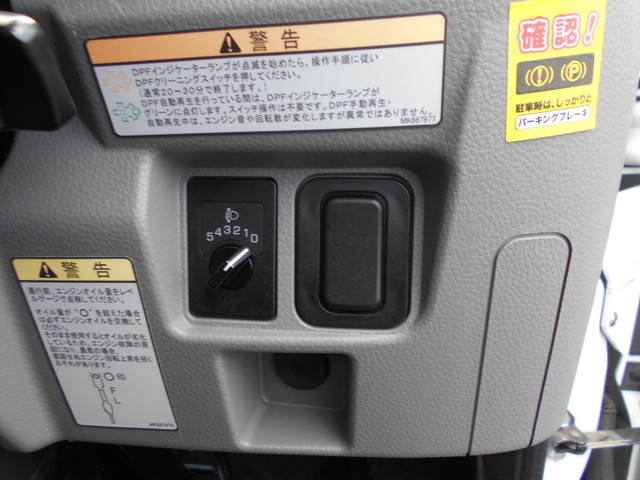 三菱ふそうキャンター平ボディ小型（2t・3t）[写真32]