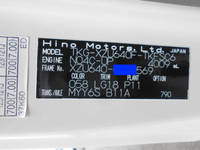 日野デュトロ高所作業車小型（2t・3t）[写真38]