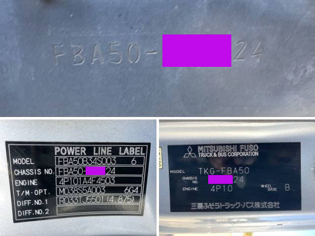 三菱ふそうキャンター平ボディ小型（2t・3t）[写真40]