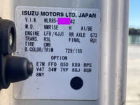 いすゞエルフアルミバン小型（2t・3t）[写真38]