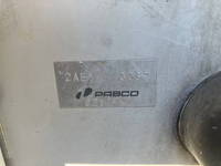 三菱ふそうキャンター平ボディ小型（2t・3t）[写真14]