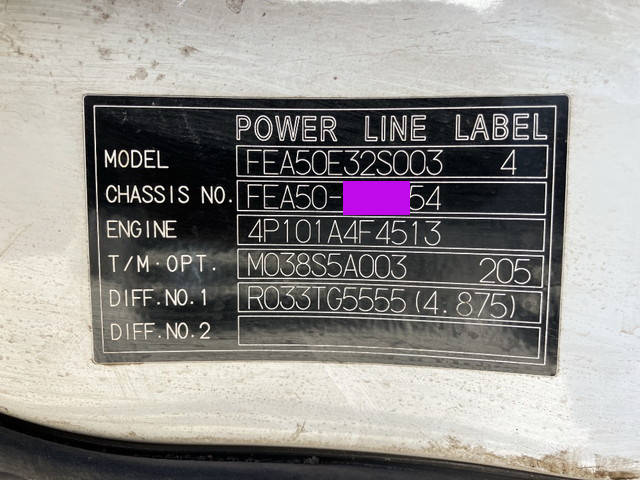 三菱ふそうキャンター平ボディ小型（2t・3t）[写真37]