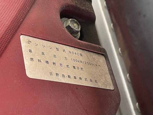 トヨタダイナアルミバン小型（2t・3t）[写真09]