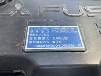 三菱ふそうファイター平ボディ中型（4t）[写真24]