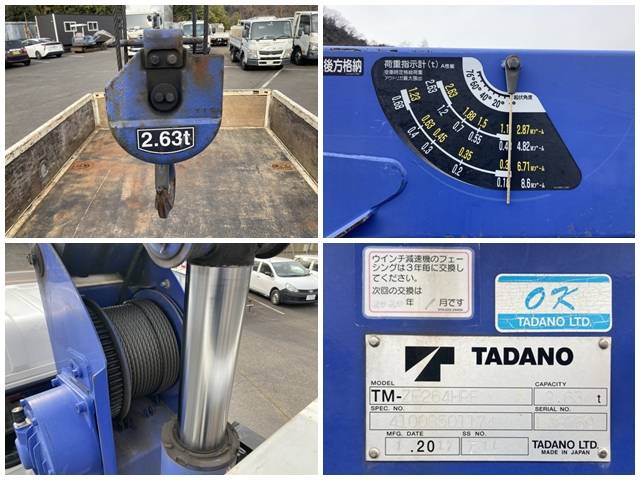 他サイズあり■新品！ 国産高級矢車 風車 極上３号 ４m５m６m鯉幟セット用■ Amazon.co.jp: 矢車